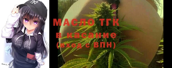 а пвп мука Бородино