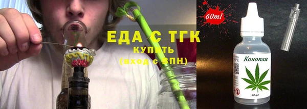 а пвп мука Бородино