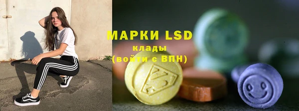 а пвп мука Бородино