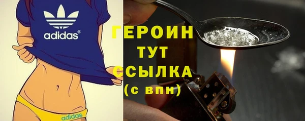 а пвп мука Бородино