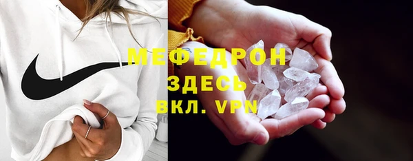 а пвп мука Бородино