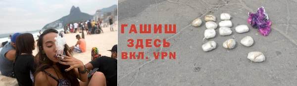 а пвп мука Бородино