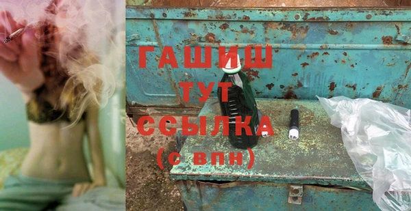 а пвп мука Бородино